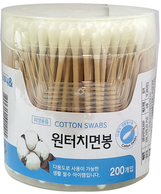 원터치 면봉 200개입 나무면봉/업소용/위생용품, 1개
