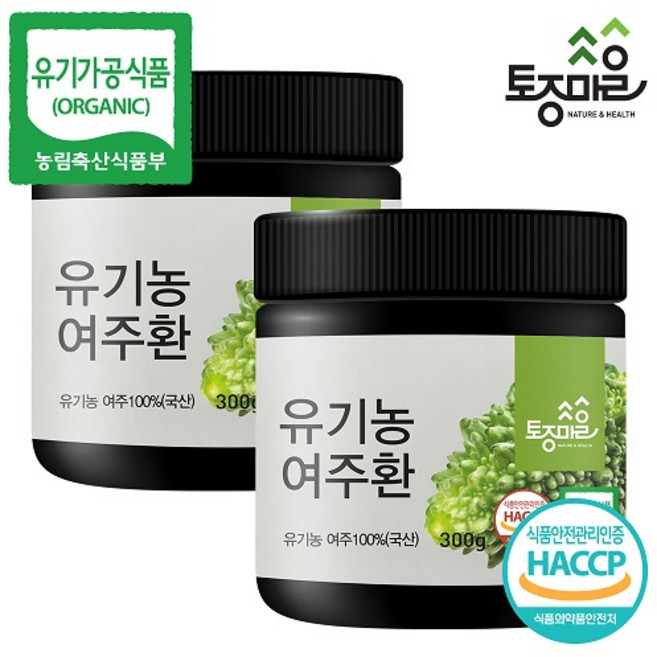 [토종마을] HACCP인증 국산 유기농 여주환 300g, 2개