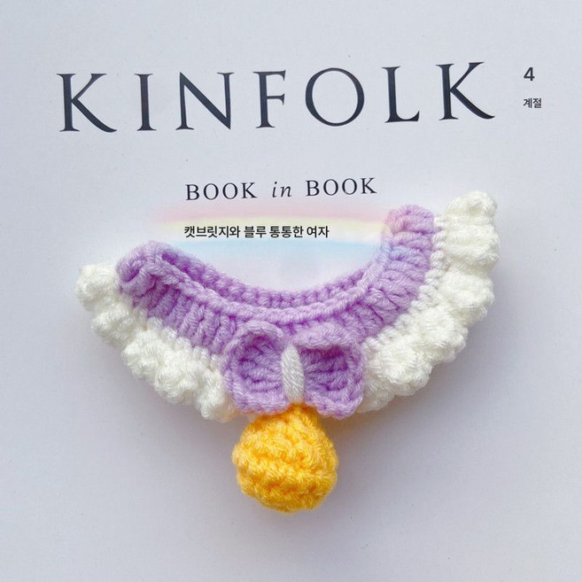 고양이 목걸이 핸드메이드 코바늘뜨기 소형견 고양이 토끼 목도리 가볍고 부드러운 사진찍기 귀여운애완동물 목걸이, 색깔12, 옵션12, 1개