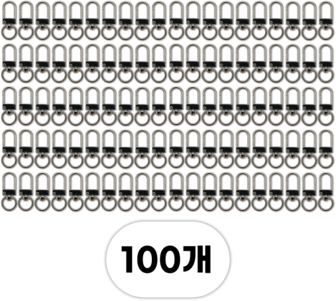 다인노 D링 키링 부자재 연결고리, 100개, 실버