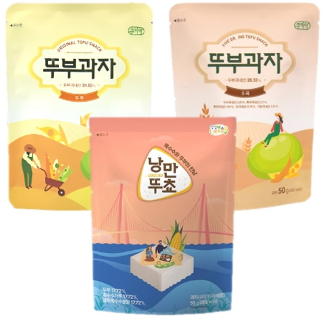 쿠키아 뚜부과자 두부과자 오리지날4봉+낭만뚜쵸(옥수수)2봉+오곡뚜부과자2봉, 1개, 2.05kg