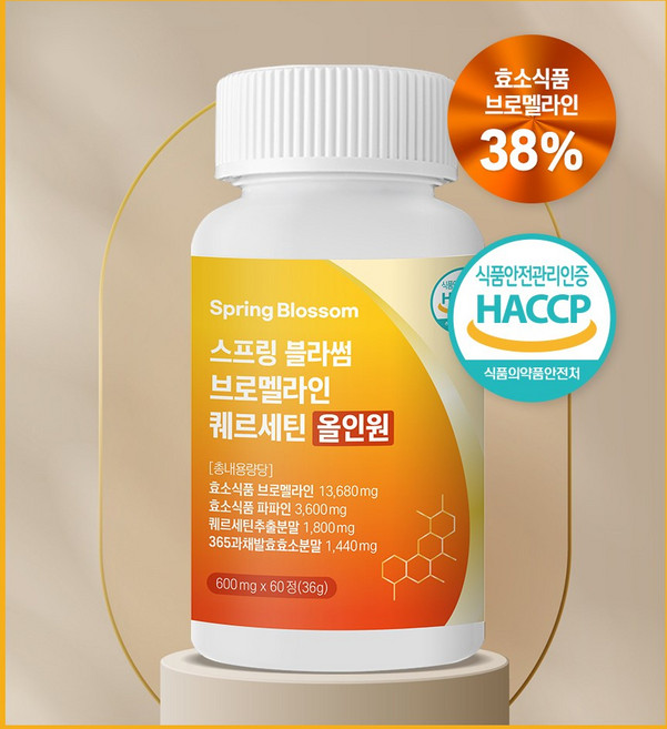 스프링 블라썸 브로멜라인 퀘르세틴 올인원 파인애플 효소 단백질 분해 파파인 칼륨 HACCP, 60정, 1개