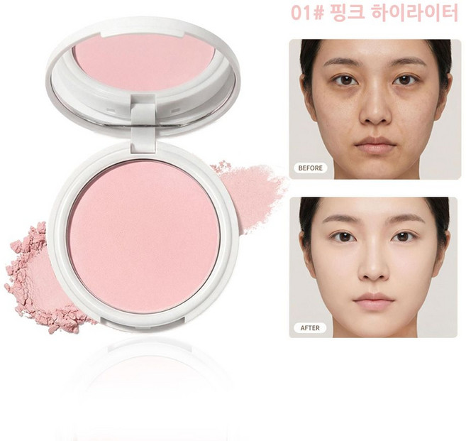 싱글 무펄 하이라이터 쉐딩, 1개, 01