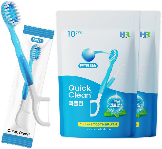 물없이 사용하는 일회용 미니칫솔 퀵클린 민트향 개별포장 치실 혀클리너 이쑤시개 분리형, 2개, 10개입