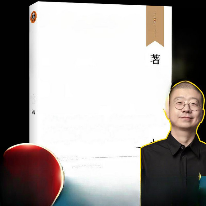 5위 - 인천공항2터미널라운지 올오브유 이산 자기계발 책