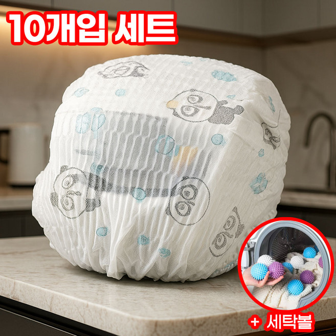 제이라 가전 먼지 커버 덮개 스판 10개입