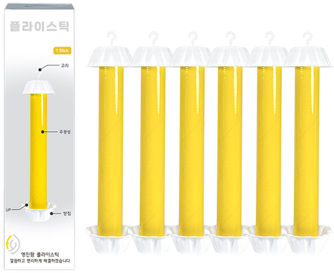 플라이스틱 초파리트랩 날파리 파리 끈끈이 6개
