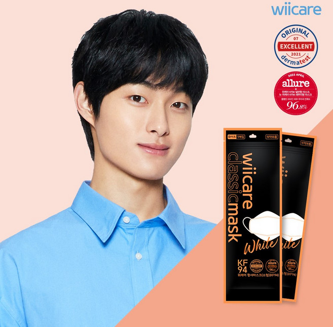 위케어 KF94 소형마스크 30매 유아 초소형 아동 키즈 어린이 코로나 황사마스크, 5매입, 6개, 화이트