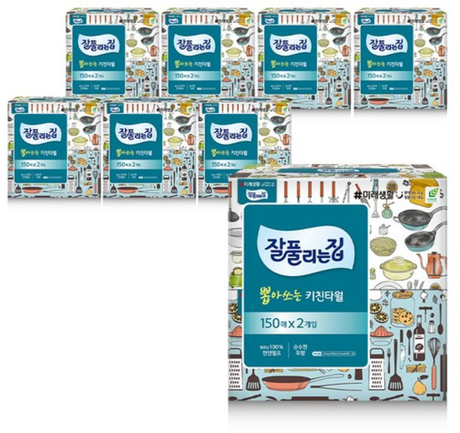 뽑아쓰는키친타월 150매 2개입 8팩(총 16개), 상세설명 참조