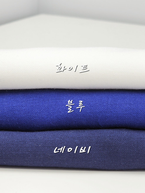 부드러운 아사면 60수 코튼블랜드 의류안감용3종 천원단, 블루, 1개