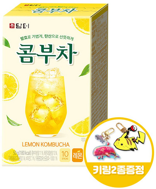 담터 콤부차 레몬 10T+키링2종, 50g, 10개입, 1개