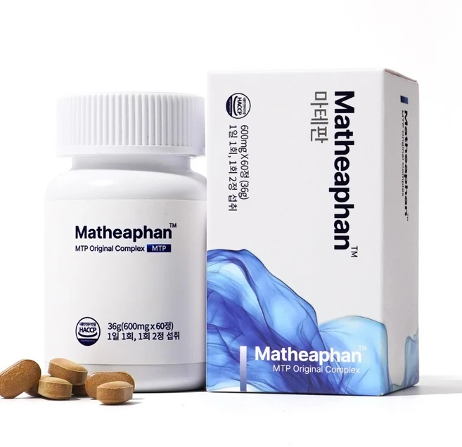 잠엔솔루션 MTP 마테판( 마그네슘 + 테아닌 + 트립토판), 60정, 1개 - 쿠팡