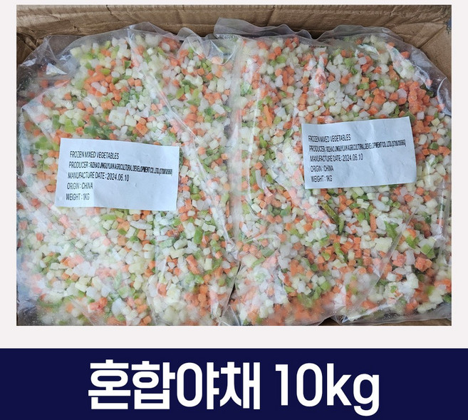 냉동 혼합야채 볶음밥용 4종 야채 10kg, 1개