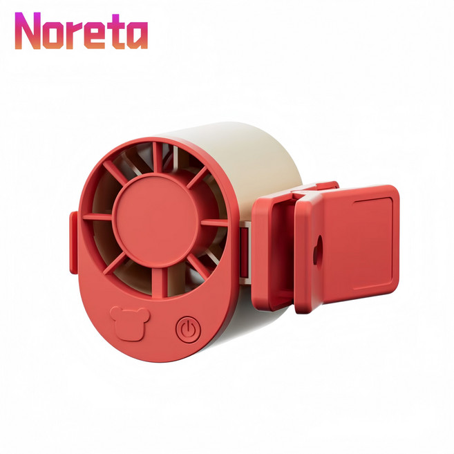 Noreta 휴대용선풍기 USB충전 핸디다기능무선선풍기, 붉은색, F19