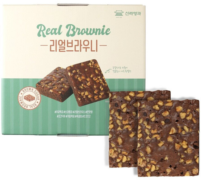 [신라명과] 리얼브라우니세트 520g 8개입 선물용쇼핑백, 1개