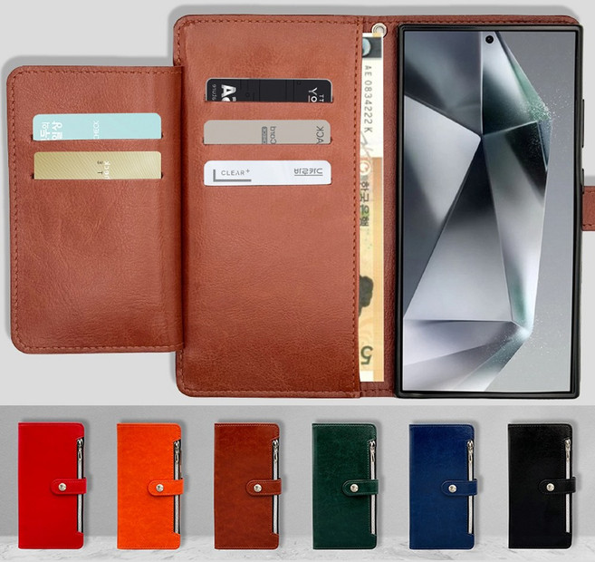 갤럭시 A23 케이스 SM-A235N 스틸라더 더블포켓(카드) 지퍼수납(외부) 똑딱이(잠금) 다이어리