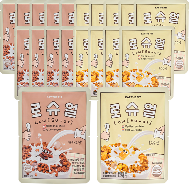 델리스푼 저당 고단백 시리얼 로슈얼 20개입(카카오맛10개+옥수수맛10개), 35g, 20개