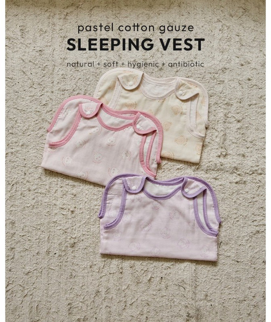 DTD 睡覺背心 4層純棉紗布透氣防踢被, 兔兔,M