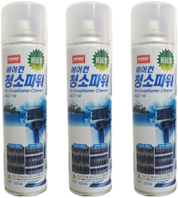 나바켐 ACC-10 에어컨청소파워 420ml