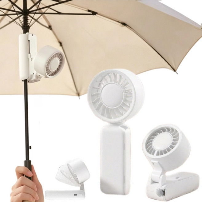 Niftynest 휴대용 무선 초강력 접이식 저소음 손선풍기 미니 선풍기 우산 손잡이에 끼움 가능, 화이트, L68