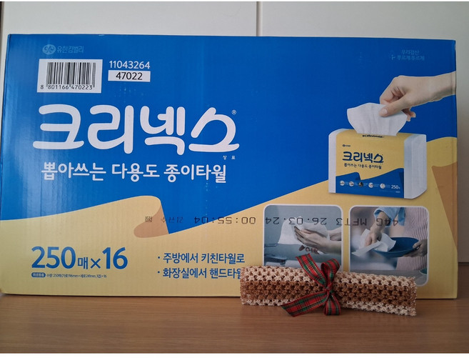 코스트코 크리넥스 뽑아쓰는 다용도 종이타월 250매*16개 (+ 스카치-브라이트 옥수수 그물망사 수세미 1개), 16개, 250매