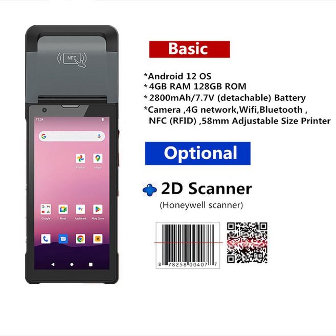 휴대용 PDA 안드로이드 12 Honeywell 1D 2D 스캐너 와이파이 블루투스 NFC 4GB RAM 128GB ROM 대용량 메모리 내장 58mm 열전사 프린터, EU, 2D Honeywell