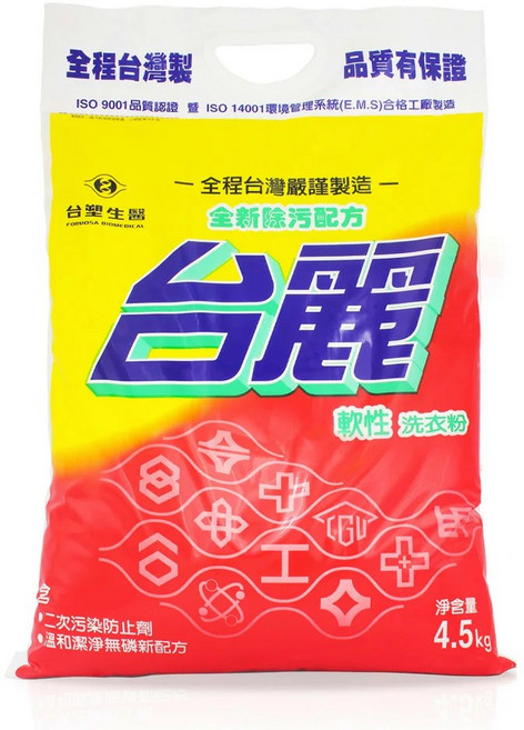 台麗 軟性洗衣粉 全新除污配方, 1個, 台麗洗衣粉4.5kg<單筆最多1包>