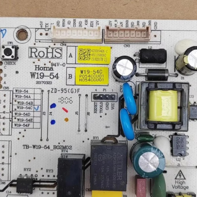 Homa 냉장고 제어 보드에 사용 W19-54 부품, 03 W19-54AV