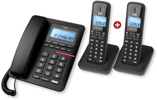 아이텍 IK-3010 유무선전화기 (유선 1개+무선 2개) 가정용 사무용 업소용, IK-3010+무선1대추가