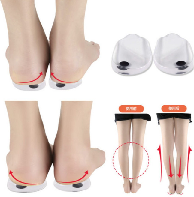 깔창 오다리 평발 아치 기능성 바른 자세 뒤꿈치 족저 근막 신발 힐컵 팔자걸음 운동화 군대 발, M