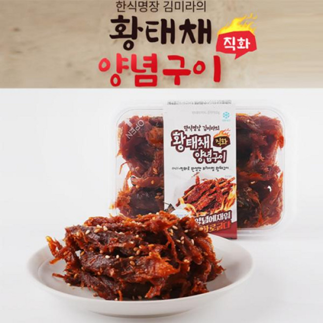 김미라의황태채구이 한식대가 김미라의 황태채구이 150g10통, 1