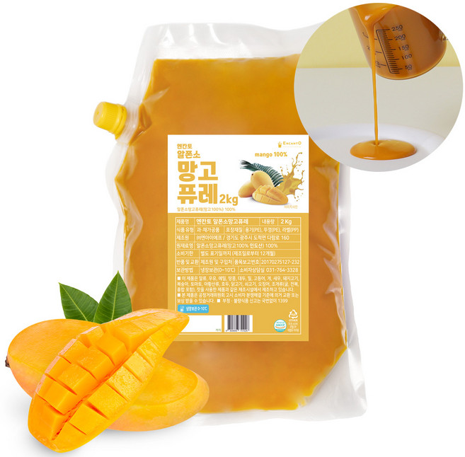 엔칸토 알폰소망고 퓨레 사용이 편리한 스파우트 타입 첨가물 제로 망고100%, 1개, 2kg