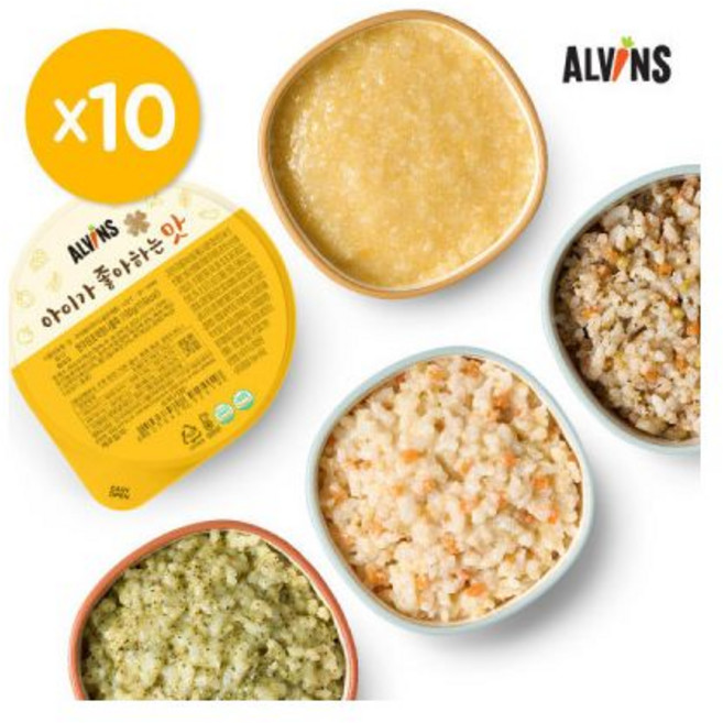 엘빈즈 이유식 후기(10-13개월) 골고루 10팩, 엘빈즈 이유식 국(13개월~) 골고루 10팩, 10개