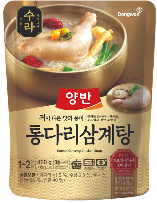 양반 수라 통다리 삼계탕, 460g, 1개