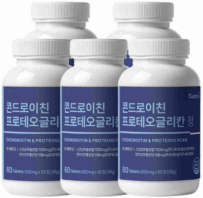 소연골 콘드로이친 프로테오글리칸 정 연어코연골추출물분말 2형콜라겐, 5개, 60정
