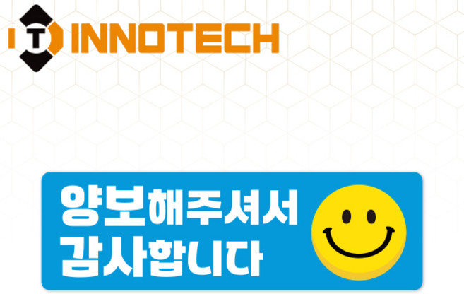 초보운전68 탈부착 자석 반사스티커 S108-68 290mmX90mm, 1개, 블루 S108-68SRM