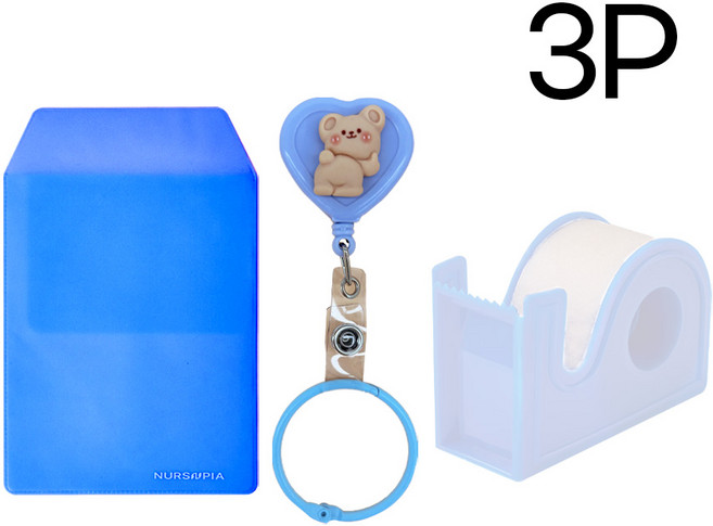 뒷태친구들 테이프걸이 널스포켓 테이프커터기 모음 간호사용품, 하트_블루_곰 모음, 1개
