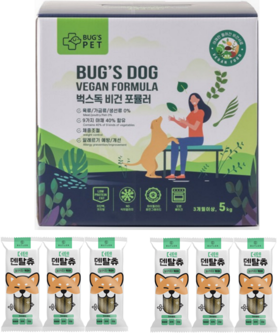 벅스펫 벅스독 비건포뮬러 + 덴탈츄 6개, 1개, 5kg, 채소