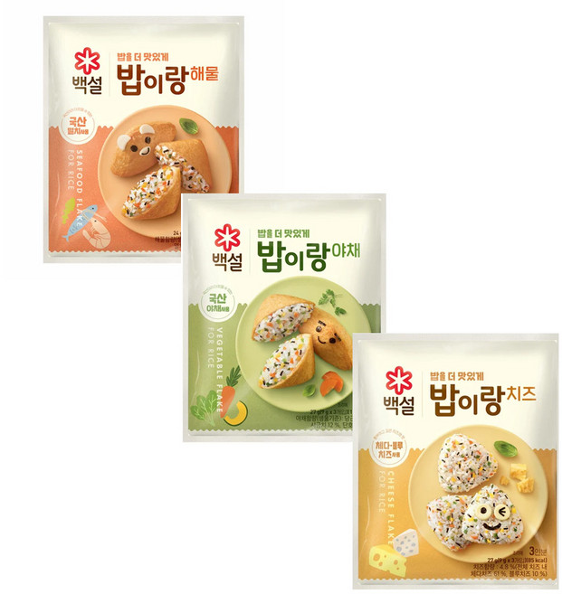 후리가케 9개 혼합세트 (야채27g+해물24g+치즈27g 각 3개), 1세트, 234g