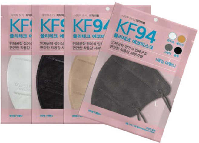 폴리테크 에코 마스크 KF94 새부리형 대형 50매, 1개입, 50개, 화이트