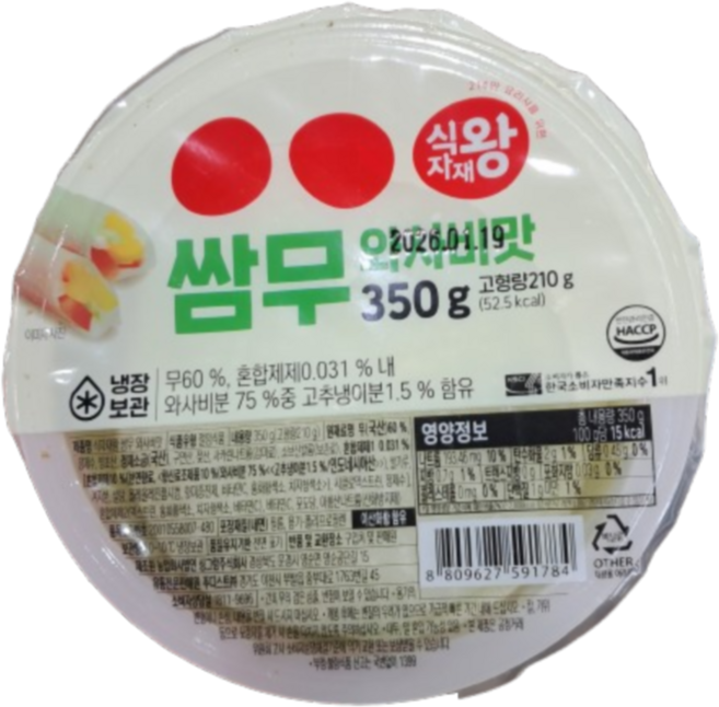 식자재왕 쌈무(와사비맛), 350g, 12개