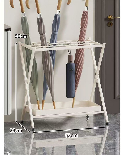 可折疊雨傘收納架 辦公室酒店家用, 白色雨傘架, 1個