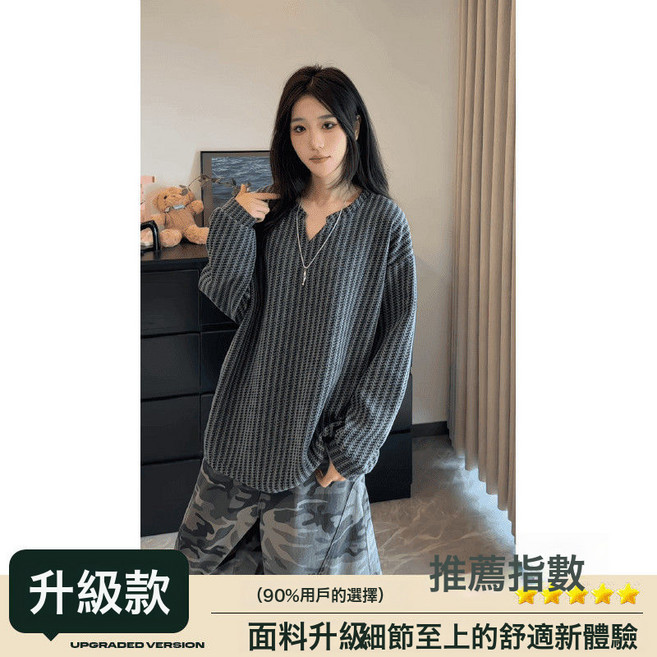 黑色V領魚骨紋長袖T恤男秋季美式復古潮衛衣情侶正肩重磅打底衫