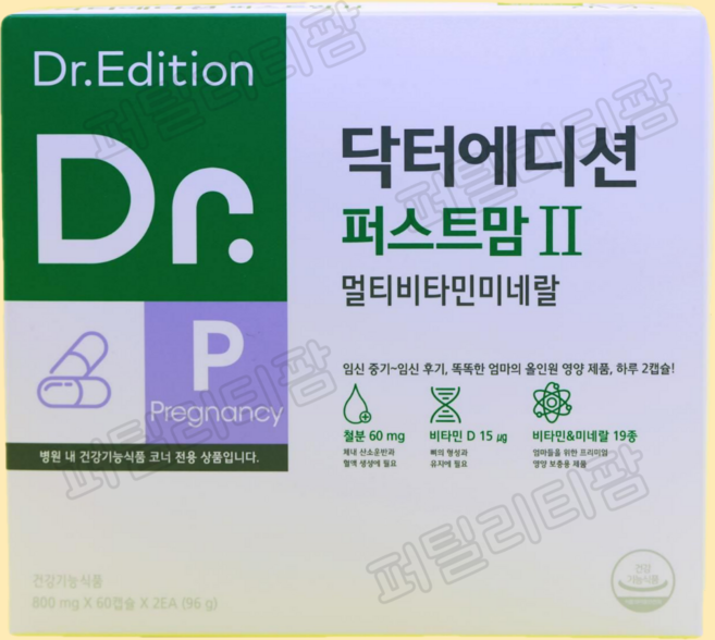 닥터에디션 퍼스트맘2, 60정, 1세트