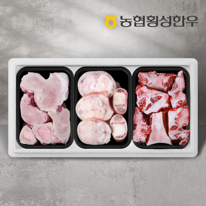 [농협횡성한우] 어사품 횡성한우 사골 보신세트 2.4kg (사골700g+우족700g+소뼈1kg), 1세트