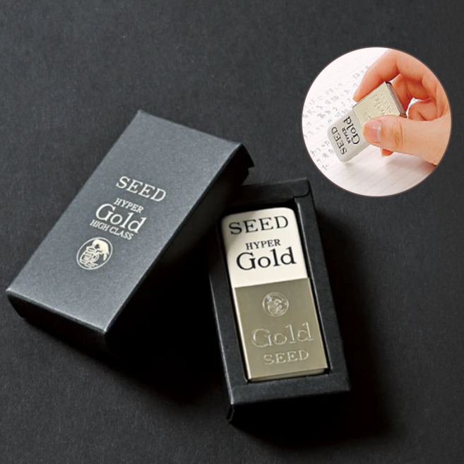 시드 SEED 하이퍼 골드 지우개 EP-M1 알루미늄 케이스 라텍스프리 명품 선물, 단품