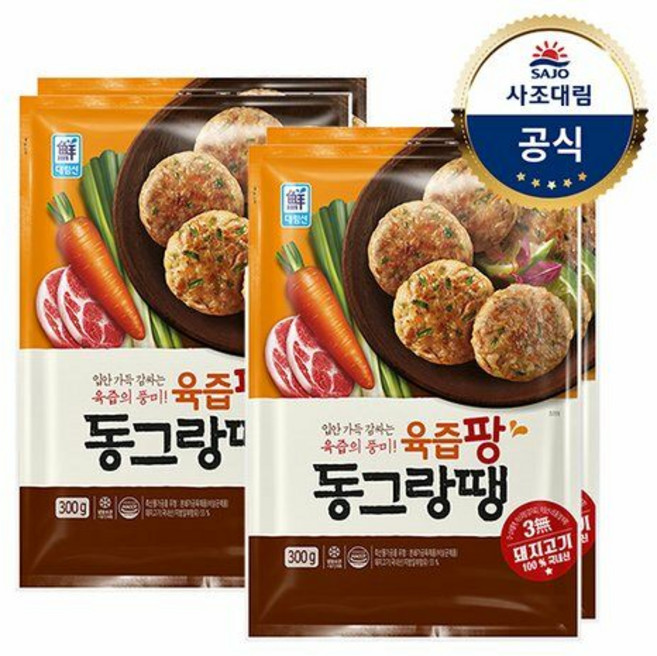 [대림냉동] 대림선 육즙팡 동그랑땡600g(300x2) x2개, 300g, 4개