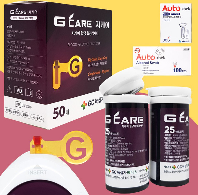 녹십자 지케어 G300 혈당측정지50매+침100+솜100 당뇨 시험지 검사지 칩 스트립 체크지, 1개