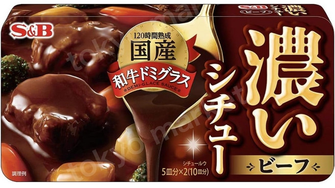 일본 에스비 코오이 시츄 쇠고기 스튜 비프스튜 고형 (168g) 1개, 168g