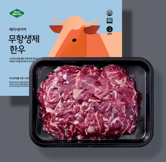 무항생제 사태 국거리 1등급 유아식 아기 한우 소고기 (어른용), 1개, 300g